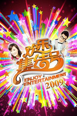 久久99精品久久久久久秒播放器