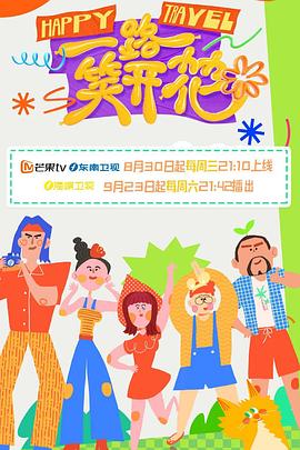 假面骑士decade剧场