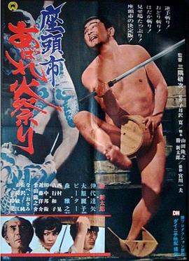 1024手机在线看