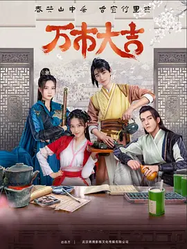 任你躁免费精品视频2这个纹身店真的很特别，纹身师太棒了