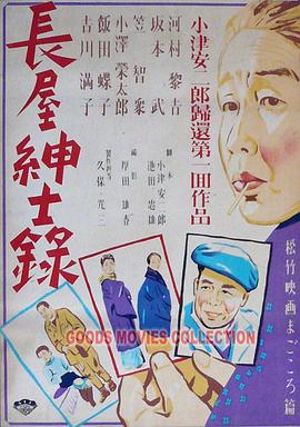 老公跟他朋友一起玩我怎么办