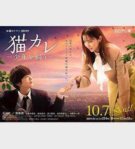 【買えなくなります】【無許可顔出し販売のため削除の可能性あり】上京して生活費に困っていモデル系長身色白美少