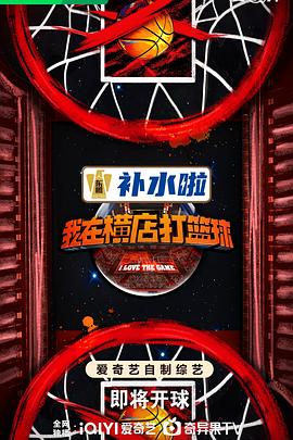 打扑克牌又疼又叫