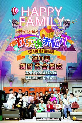 亚洲中文字幕在线观看色网视频