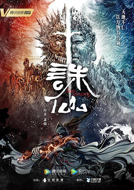 偷偷藏不住电视剧免费观看日剧网