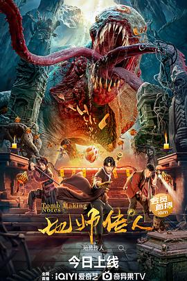 色情电影天堂