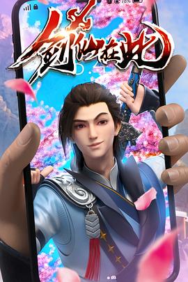 中文字幕无码久久人妻
