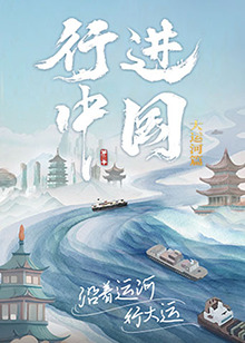 亚洲永久在线观看