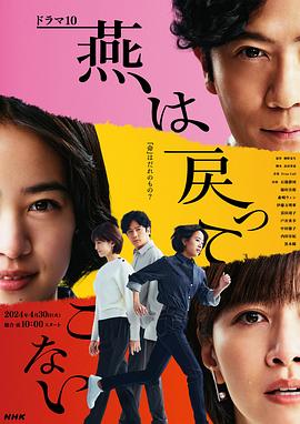 【三级】《37度2》