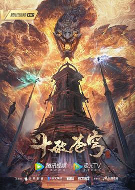 赠我予白txt(完结+番外)