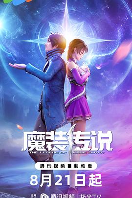 疏影横斜水清浅l
