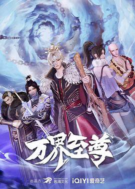 北漂爱情故事