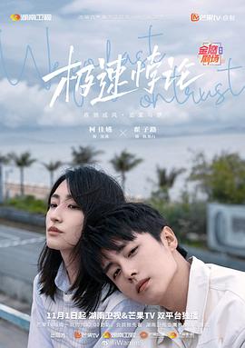 恐龙系列之: 恐龙世界总动员
