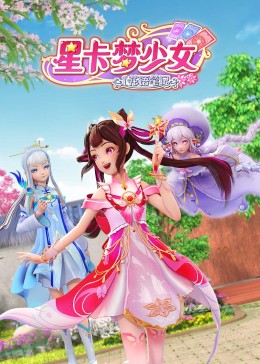 亚洲精品口国自一产A片