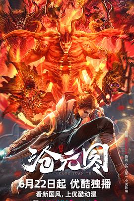 一路顺风，查理布朗