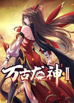 谷穗黄了