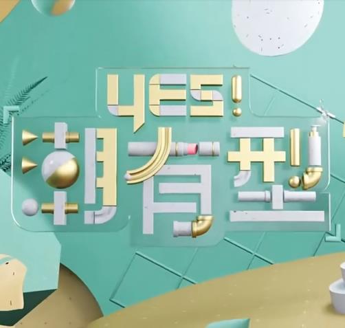 岳好紧好紧我要进去了电影“你先停一下，孩子家长打电话啊”幼儿园老师超强分钟乘骑女上，91最强