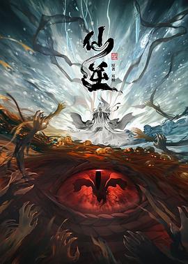爱与希望之街