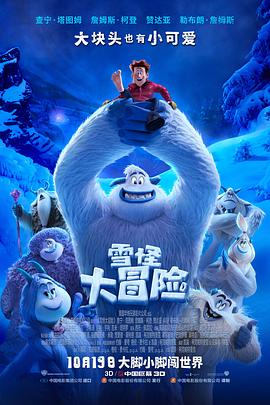 异界之纪元幻想