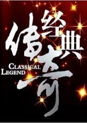 影音先锋全部av女资源真实约操女白领，长腿美丽气质十足谈笑间强扒她裤子